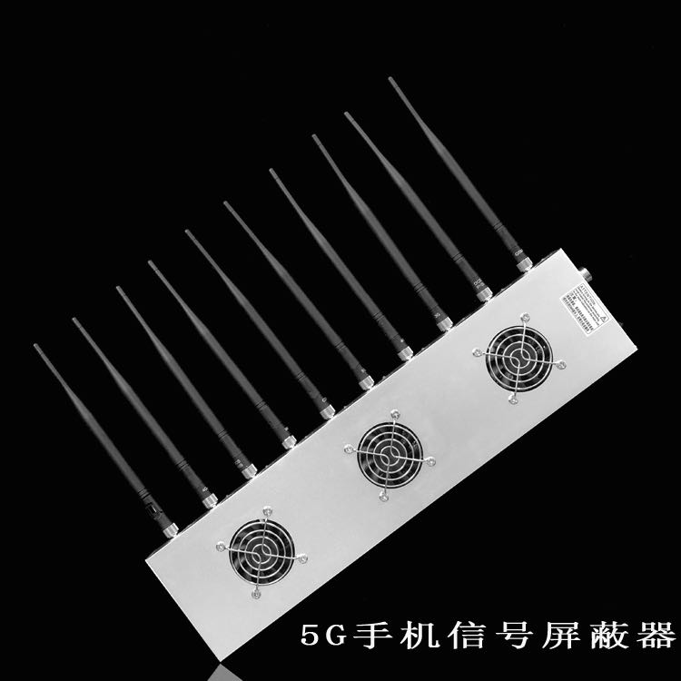 常州外置10天线移动通信干扰器