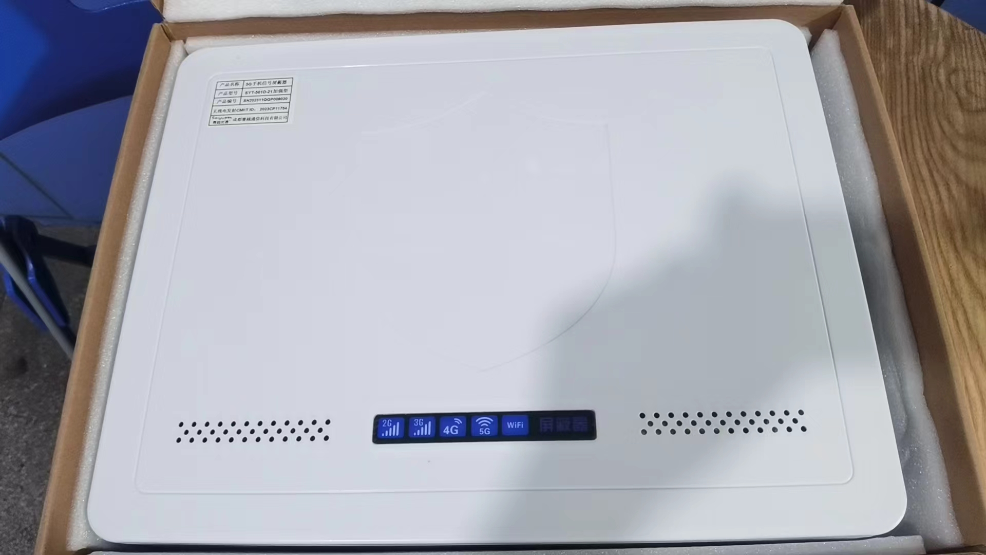  常州内置21路移动通信干扰器