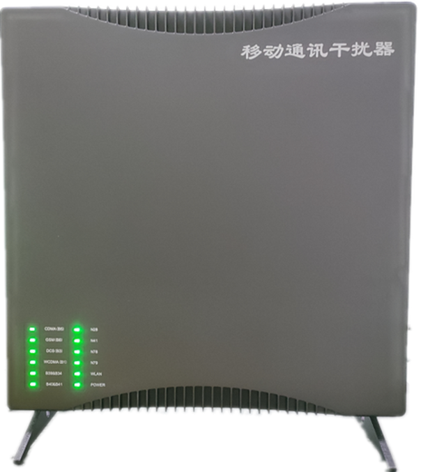  常州信令级放装型数字移动通信干扰器